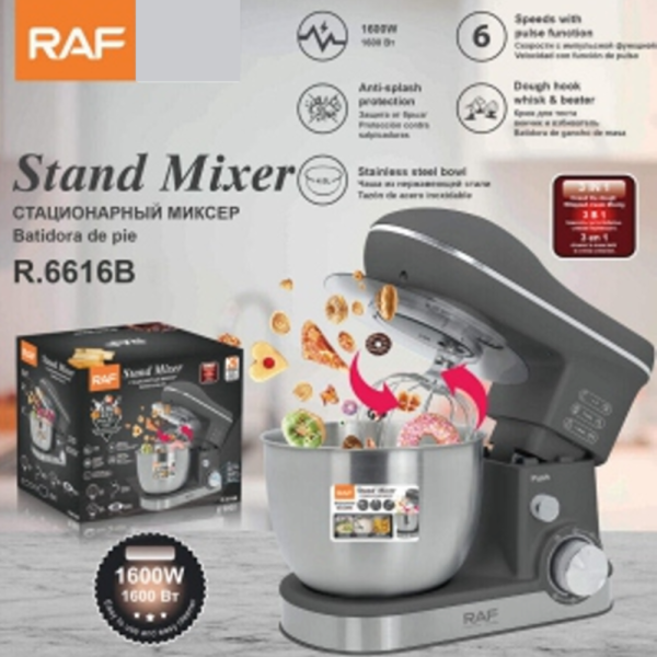 BATIDORA PEDESTAL 4L - R6616