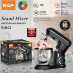 BATIDORA PEDESTAL 8L - R6602