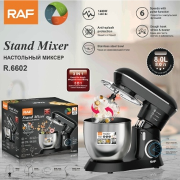 BATIDORA PEDESTAL 8L - R6602