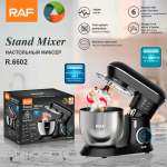 Batidora 3 en 1 de Pedestal RAF R6602 8L – Mezcla, Bate y Amasa Fácil - Imagen 2