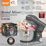 Batidora 3en1 de Pedestal RAF R6616B 4L - Mezcla, Bate y Amasa Fácil - Imagen 4