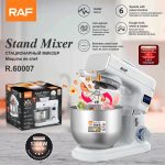 Batidora 3 en 1 de Pedestal RAF R.60007 6.5L – Mezcla, Bate, Amasa y Pesa - Imagen 6