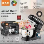 Batidora de Pedestal RAF 4.5 Litros 1300W 6 Velocidades - Imagen 5
