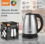 Hervidor Eléctrico RAF 2 Litros 1500W con Apagado Automático - Imagen 4