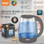 Hervidor Eléctrico de Vidrio RAF 2 Litros 1500W - Imagen 7