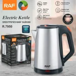 Hervidor Eléctrico RAF 2.5 Litros 1500W con Apagado Automático - Imagen 4