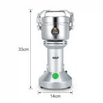 Molinillo de Granos de Alta Velocidad RAF 1480W 200 g - R7128 - Imagen 3