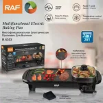 Parrilla Eléctrica 2 en 1 RAF 1200W con Olla y Tapa de Vidrio - R5496 - Imagen 11